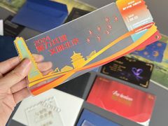 -亮雅轩图文快印连锁24小时(百子湾苹果社区店)