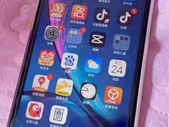 -华为手机笔记本电脑维修中心(徐汇店)
