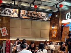 -金玲珑串道(石鼓路店)