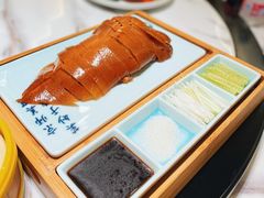 烤鸭-江南郡府(天宝路店)