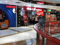 -周鱼小馆石锅酸菜鱼(活力汇店)