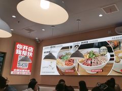 -鸭得堡老鸭汤·鸭血粉丝(南京博物院店)