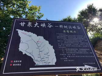 宛如一处魔幻的地下天堂