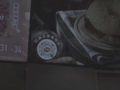 -DQ·蛋糕·冰淇淋(湖景东路店)