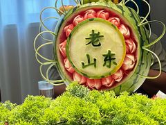 -老山东·山东菜(鲁菜名店)