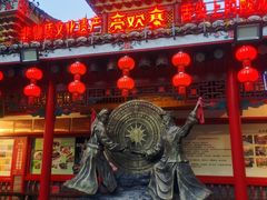 -亮欢寨(凯里总店)