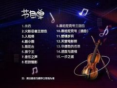 -CGV影城(东港IMAX店)