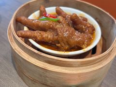 -添好运(武商MALL店)