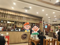 -老雒阳面馆·水席·洛阳菜(王城路店)