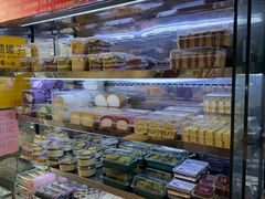-幸福蛋糕坊(金顶街店)