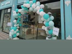 -飞童凡响艺术学校(松江区九里亭校区)