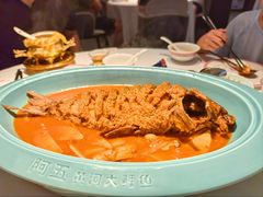 -阿五黄河大鲤鱼(英协路店)
