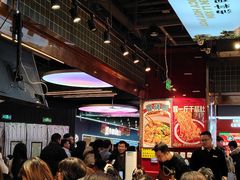 -文立新麻辣烫(合生汇21街区店)