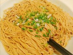 葱油拌面-芮芮家私房面馆(碧桂园银河城商业广场店)