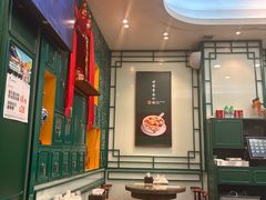 -麦奀云吞面世家(中环店)