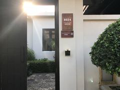 -三亚亚龙湾雅高铂尔曼别墅度假酒店