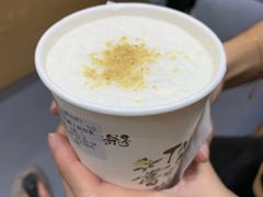 -唐沫茶兮(首山店)