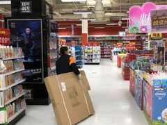 -卜蜂莲花(杨高南路店)