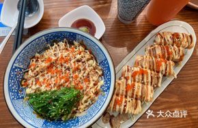 Braised Crab Meat Rice