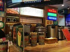 -美芝莲(领展购物广场中关村店)