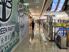 -万达广场(厦门湖里店)
