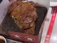 -杯子红牛排(创意产业园店)