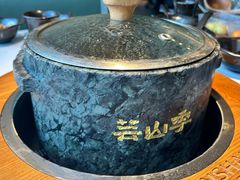 -芸山季·云南山珍菌火锅(南翔印象城MEGA店)