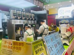 -迷客夏Milksha(无锡苏宁店)