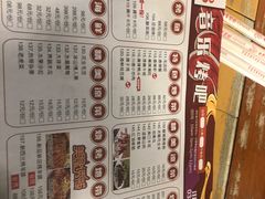 -798音乐烤吧(林西店)