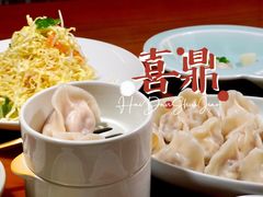 -喜鼎海胆水饺(朝阳区三里屯太古里北区店)