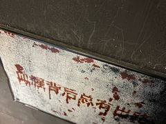 -Xcape异时刻密室逃脱魔法互动(瑞虹天地太阳宫店)