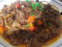 -爷爷的土钵菜(九龙街店)