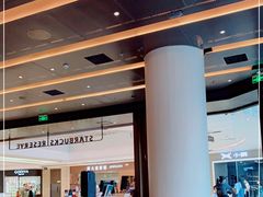 -星巴克臻选(上海合生汇1F店)