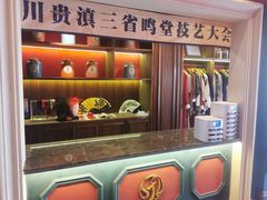 -吼堂老火锅(万寿宫店)