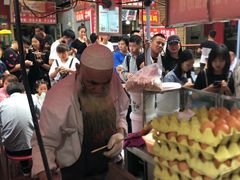 -清真老马家国华牛奶鸡蛋醪糟(正宁路店)