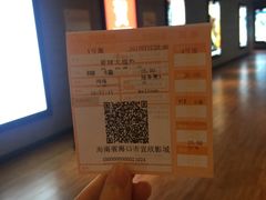 -USM宜欣全景声激光巨幕影城(宜欣城旗舰店)