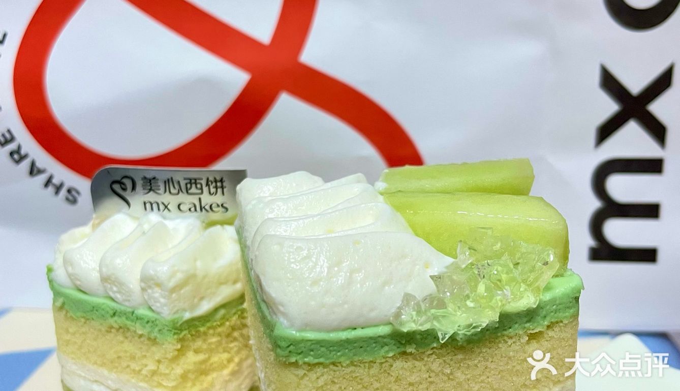 庆祝中国🇨🇳首次混双冠军🏆奖励自己吃蛋糕