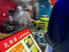 -孔师傅八仙老鸭粉丝汤(上海市第一食品商店南东店)