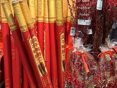 -ALDI奥乐齐超市(凯德虹口店)