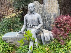 -上海蔡元培故居陈列馆