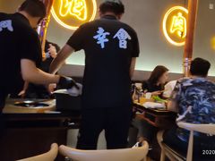 大堂-伊茉家的烤肉店(勒泰中心店)