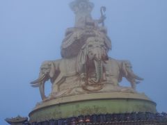 -峨眉山风景名胜区