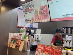 -马伍旺饮料厂(江宁砂之船店)