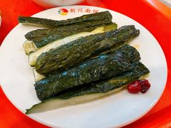 -新川面馆(新街口起源店)