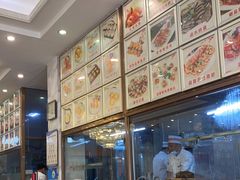 -濠江渔港酒楼(湾仔海鲜街，会展中心店)