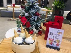 -歎雪糕低糖低脂Gelato冰淇淋