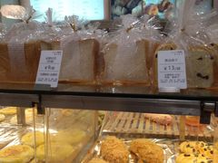 -BreadTalk面包新语·烘焙蛋糕(领展购物广场店)