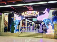 -长江文明馆