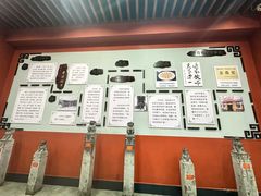 -老边饺子馆(中街店)