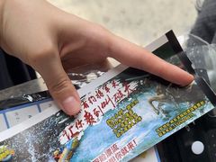 -将军关探险漂流